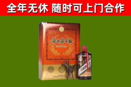 靖边县烟酒回收汉帝茅台.jpg